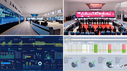 献礼校庆七十载 我校自动化团队荣获国家级双项殊荣