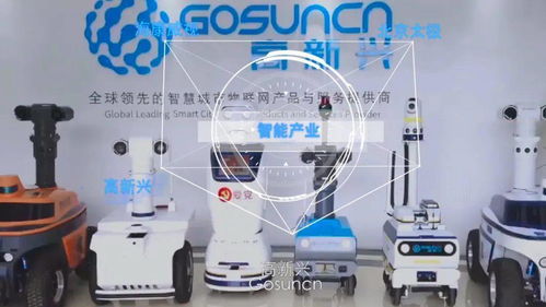 大渡口智能制造工程加速推进，大数据智能化市场主体突破500家